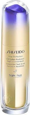 SHISEIDO VITAL PERFECTION  LIFTDEFINE RADIANCE NIGHT CONCENTRATE 40ML TESTER